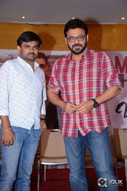 Babu-Bangaram-Movie-Success-Meet